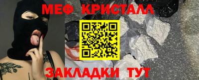 СК Кинель