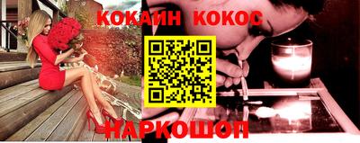 дистиллят марихуана Кимры