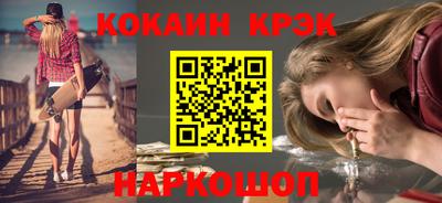 дистиллят марихуана Кимры