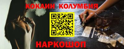 СК Кинель