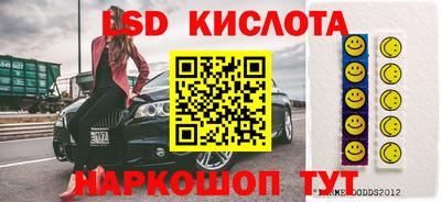 дистиллят марихуана Кимры