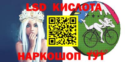 мефедрон Кингисепп