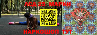 мефедрон Кингисепп