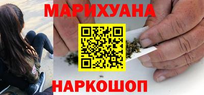 СК Кинель