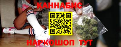 дистиллят марихуана Кимры