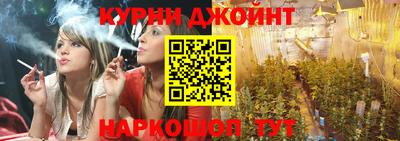 СК Кинель