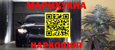 дистиллят марихуана Кимры