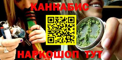 дистиллят марихуана Кимры