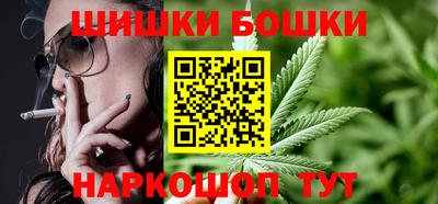 дистиллят марихуана Кимры