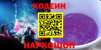 СК Кинель