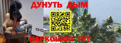 СК Кинель