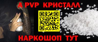 дистиллят марихуана Кимры