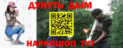 дистиллят марихуана Кимры