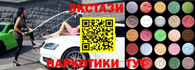 дистиллят марихуана Кимры