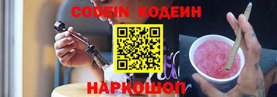 СК Кинель