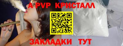 дистиллят марихуана Кимры
