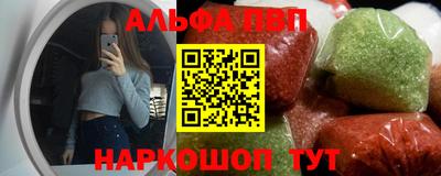 СК Кинель