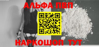 дистиллят марихуана Кимры