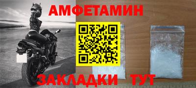 дистиллят марихуана Кимры