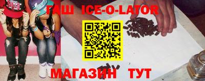 СК Кинель