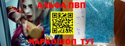 СК Кинель
