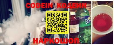 дистиллят марихуана Кимры