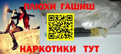 мефедрон Кингисепп