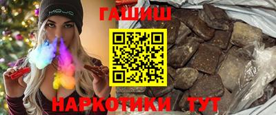 мефедрон Кингисепп